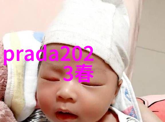 钻石从天而降揭秘中国自然资源分布奇迹