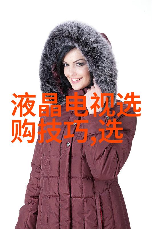 世界第三大钻石卡拉钻的神秘魅力