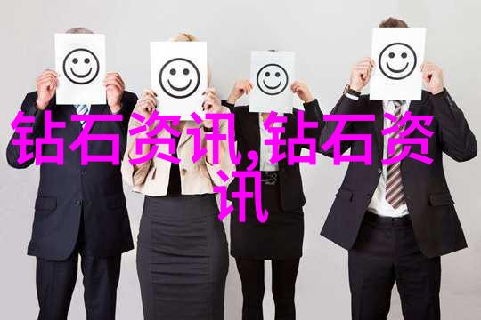 翡翠宝石的真假之谜如何辨别翡翠的秘密技巧