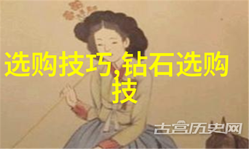 珠宝设计的陷阱不为人知的风险与挑战