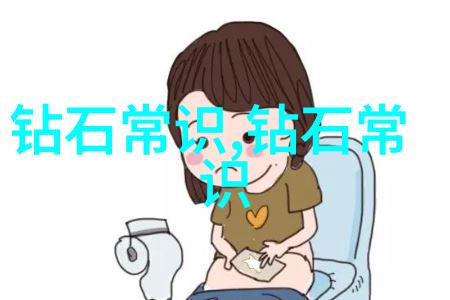 探索中国美术学院珠宝设计专业的魅力有哪些