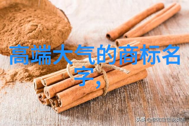 玉石俱焕朋友圈一亮相