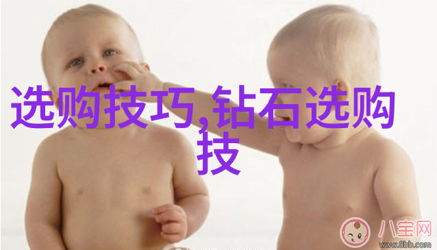 室内设计师资格证考试专业室内装饰与设计资质认证