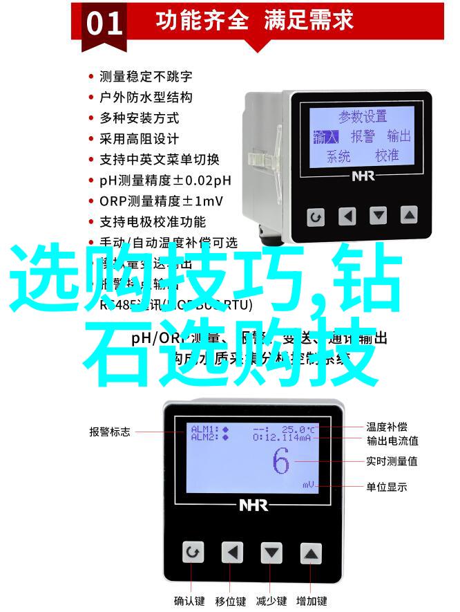 智慧之舟启航者培训机构的梦想征程