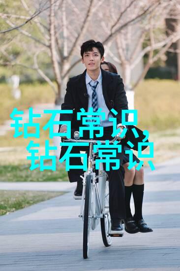 翡翠手镯真假鉴定方法简析结合光学与矿物学的视角