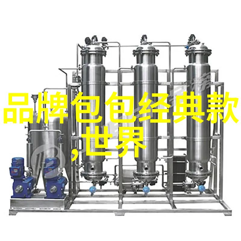 紫璀璨地球上最耀眼的钻石秘密