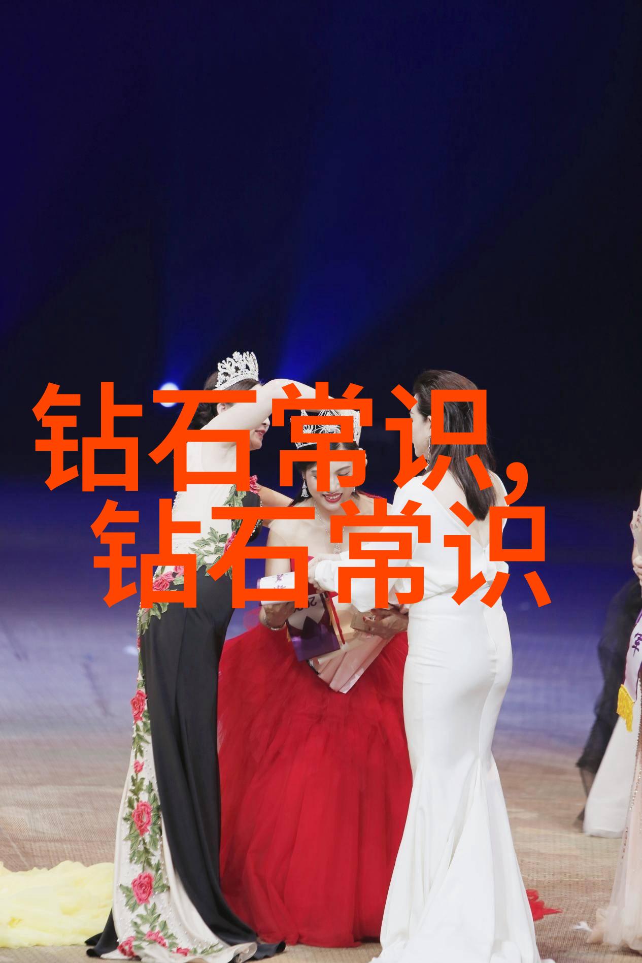 精准制造生产工艺流程卡图片的重要性与应用实例分析