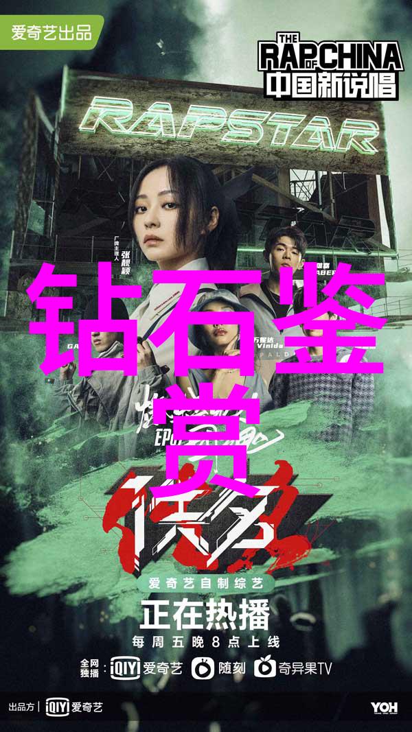 温柔的夜晚睡前故事的魅力与艺术