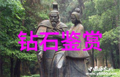 名贵宝石巡礼深入了解中国十大名玉的特点