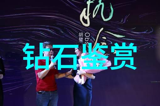 工业设计考研创意与实践的交响曲