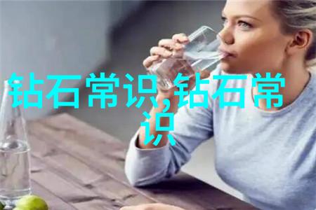 翡翠品种等级排列宝石市场上的翡翠品质分类