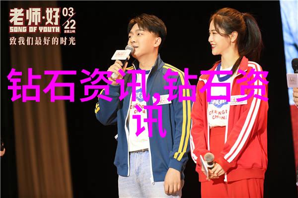 玉雕品在古代文化中扮演了什么角色