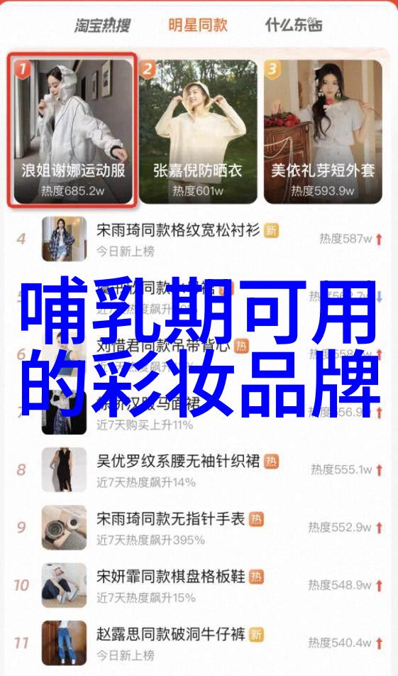 两克拉真钻戒多少钱买来送给她我心里都有些犯嘀咕的