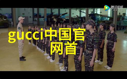 中国文化-剖析中国文化的多维面传统与现代的交融