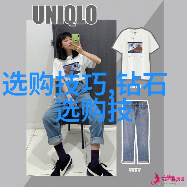 信息技术在现代工艺流程图中的应用实践