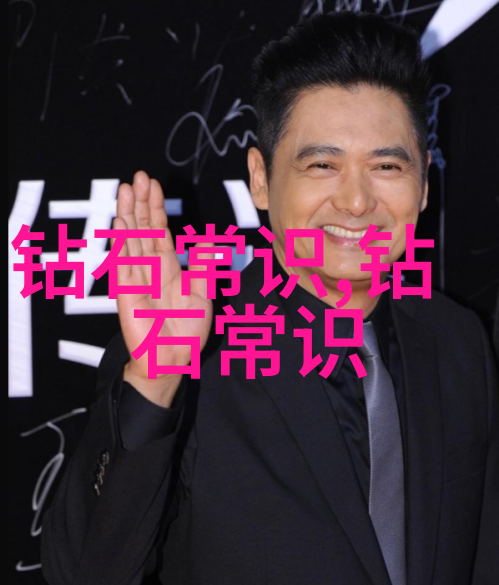 花间传说红颜记忆