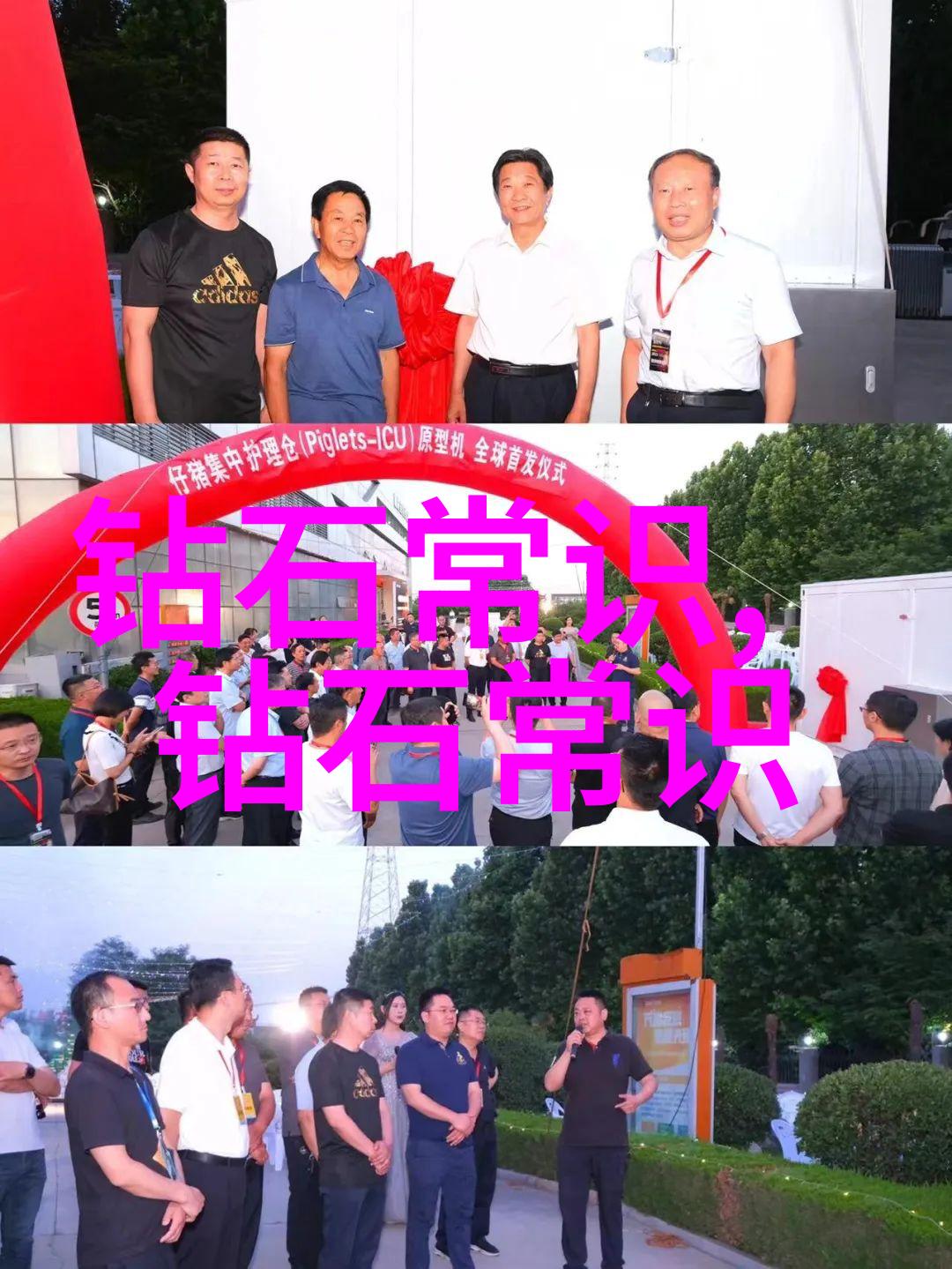 速成女rapper的逆袭之路
