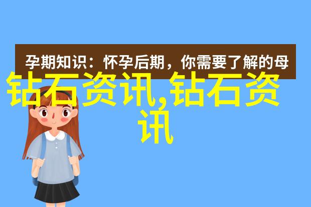 璀璨宝藏翡翠的秘密魅力与收藏价值探究