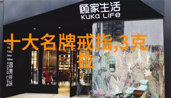 闪耀的秘密从粗糙石头到璀璨宝石的反差之旅