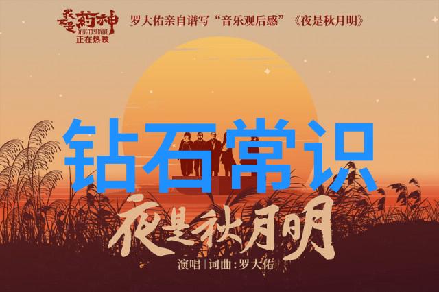东陵玉别贪心买了