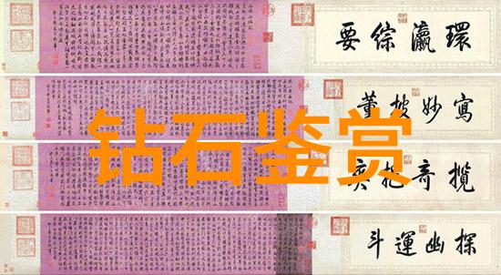 佩戴天然翡翠如同本命年驱魔招财避邪貔貅般守护着你的幸福运势