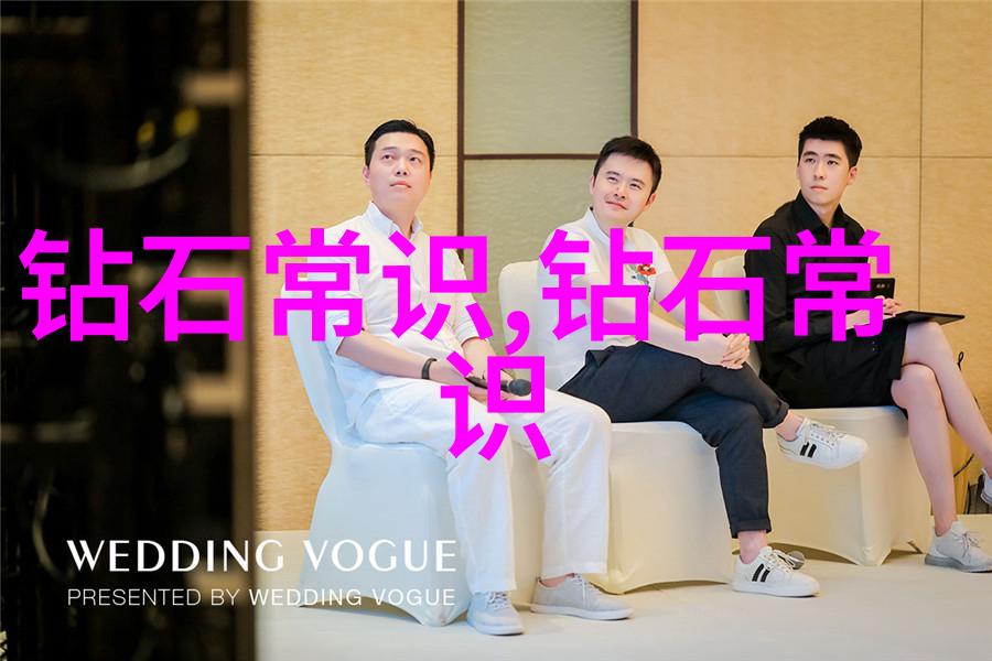 玉片上的纹理和花纹能否直接判断其价值和品质