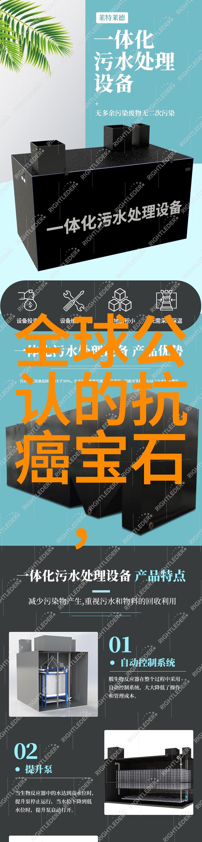 室内装潢设计专业精致家居空间规划与创意装饰艺术
