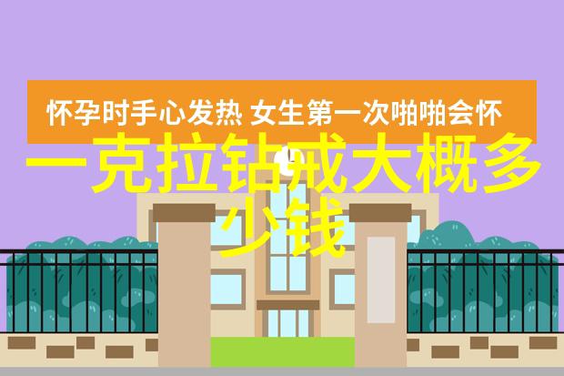 手工艺品设计中创新与传统是怎样的关系