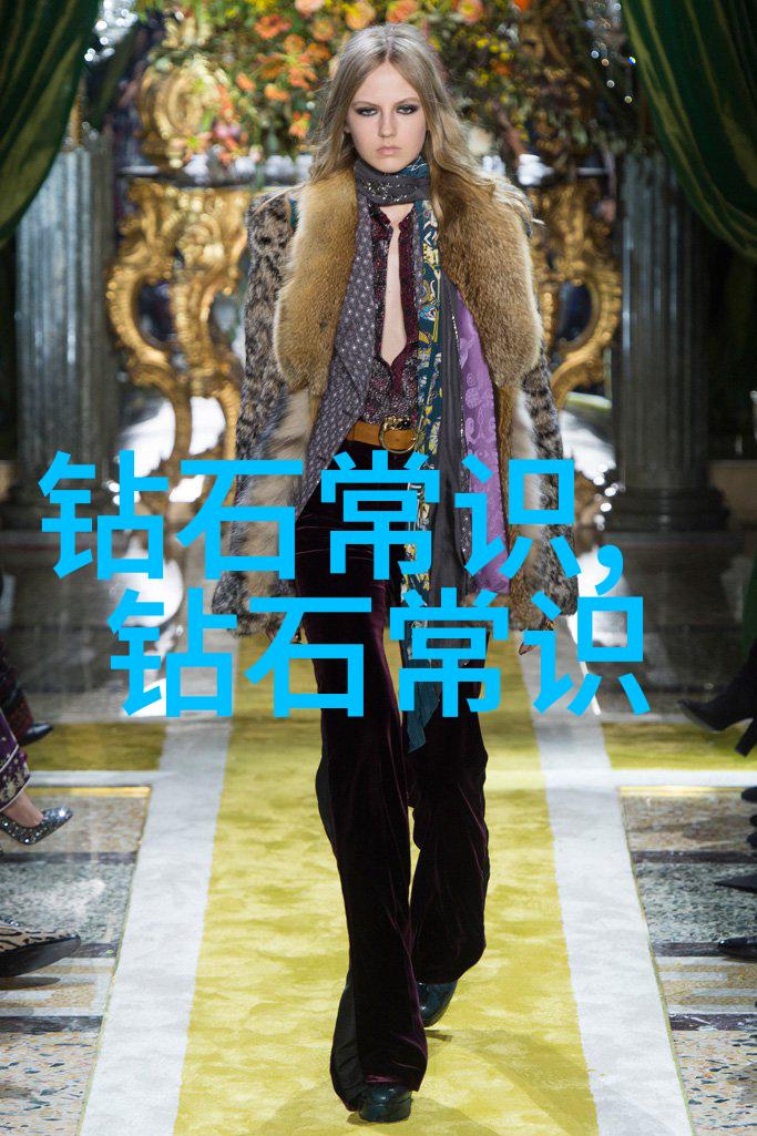 冰山一角探秘世界上最冷门的矿物之一级品玉米红色钻石