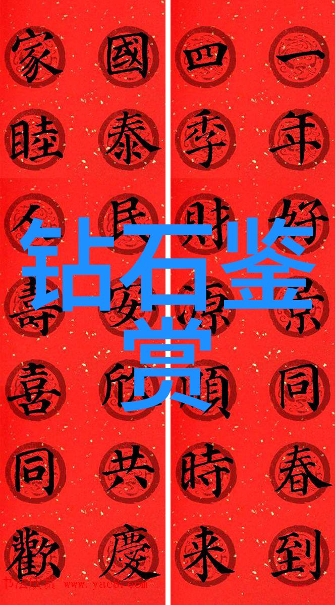 玉镯的魅力提升气质增添风范