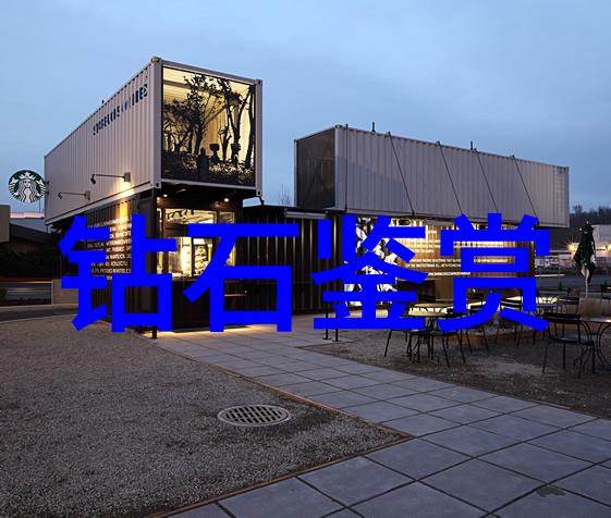 城市公交车上每天接送无数乘客公共交通工具的日常场景