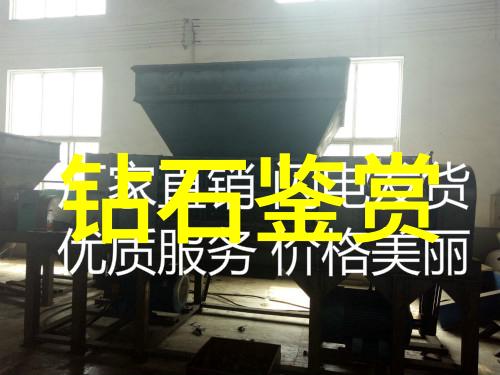 生产工艺全过程从原材料采购到最终产品交付的完整流程