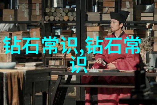 学堂工艺小手大创