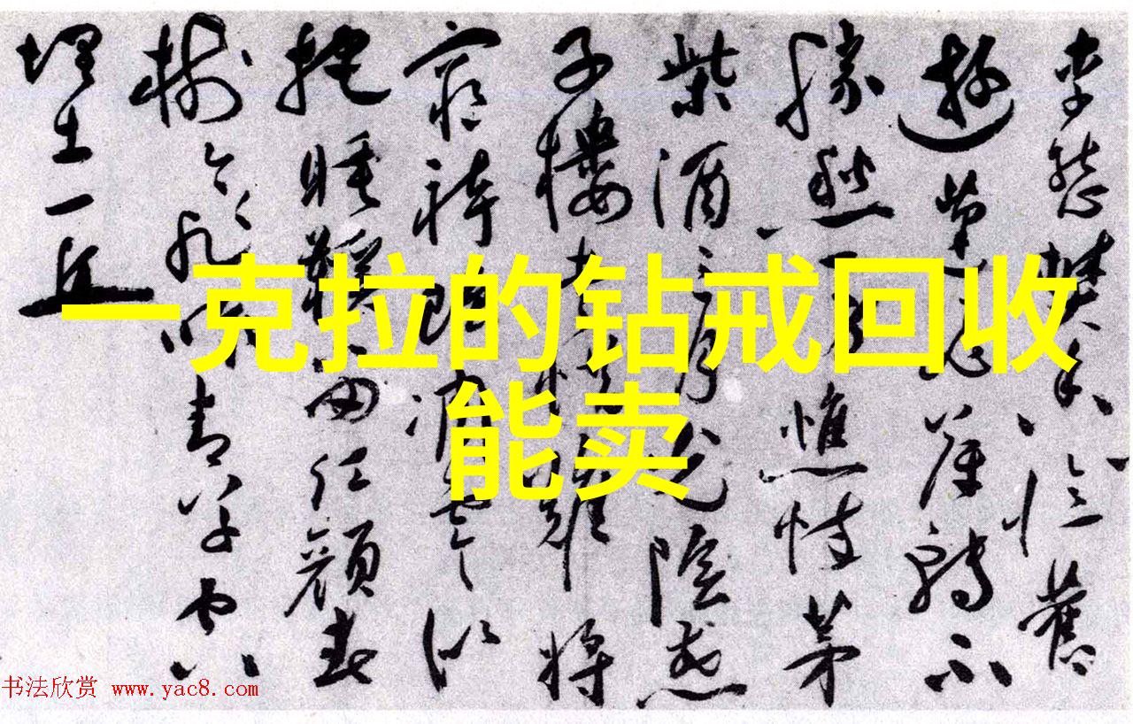 在古老的工艺品中哪些类型能穿越时空成为永恒的艺术珍品