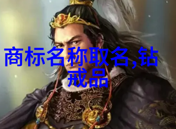 亲子护理宝宝的不适家长的心忧探索宝宝哭泣背后的原因与应对策略温馨分享如何让孩子在疼痛时也能感受到爱视