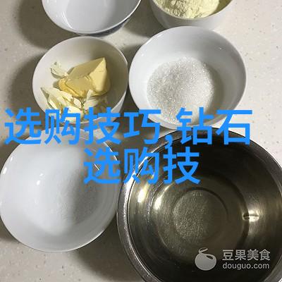 翡翠鉴定指南初学者必读的识别要点总结