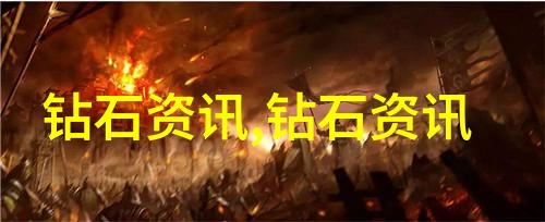 三体 黑暗森林 txt - 隐秘的宇宙边缘探寻三体系列中的黑暗森林原则