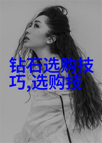 探索传统一百零八种手艺的魅力与挑战
