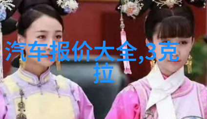 诡域档案揭秘那些被遗忘的阴影边缘