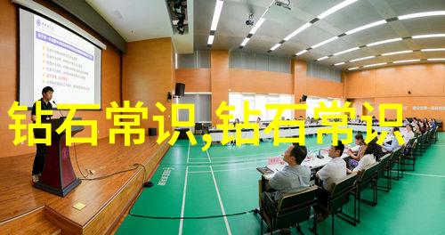 蓬莱仙境奇谈古老传说中的幻想世界
