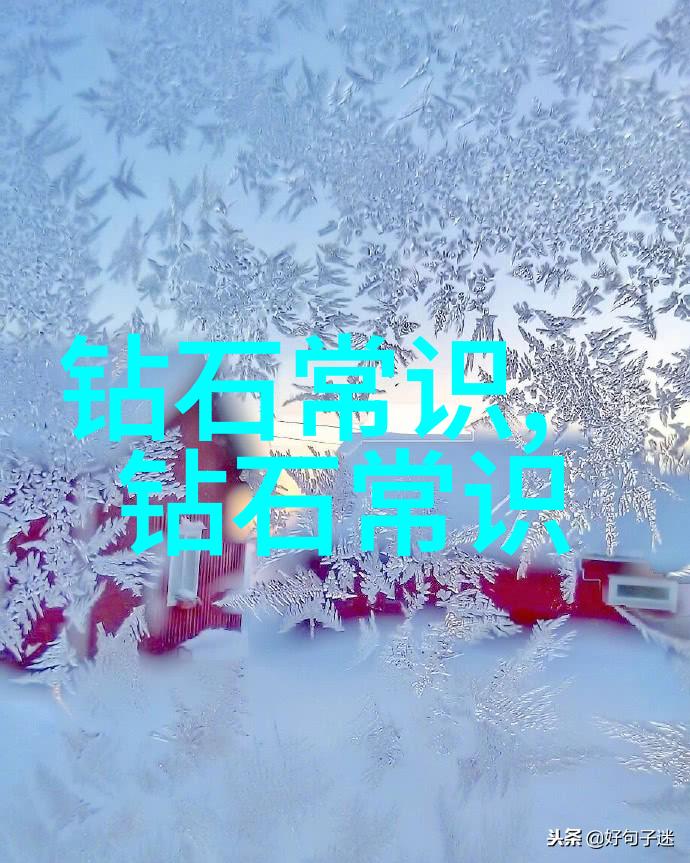 班长的哭喊C班的困境与反思