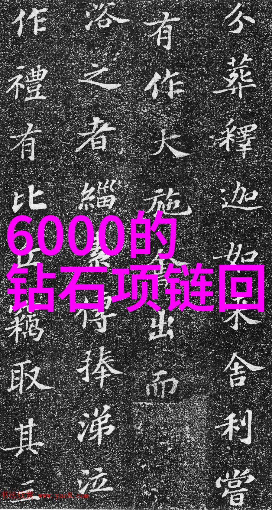 光阴的故事岁月静好记忆更美丽吗