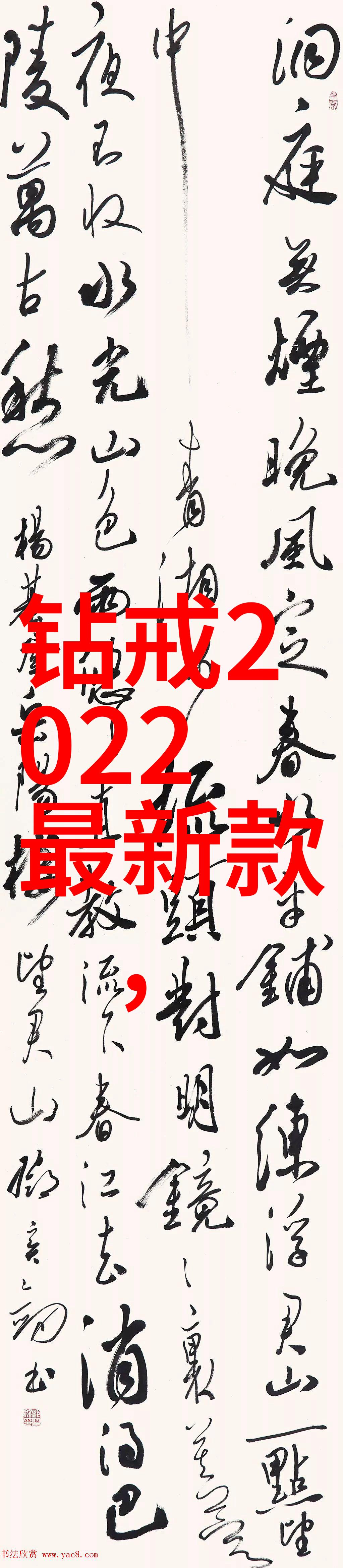 温暖的故事灯下睡前故事的魔法世界