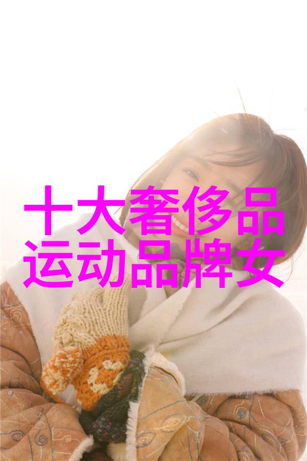 财经分析-全球富裕强国排行揭秘世界最有钱国家前十名的秘密