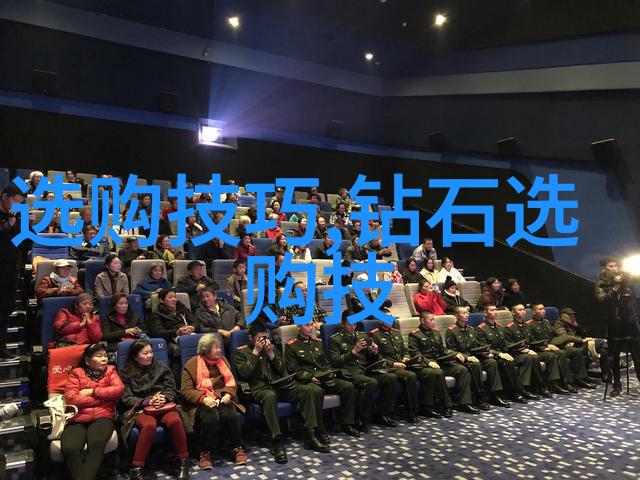 手中的秘密
