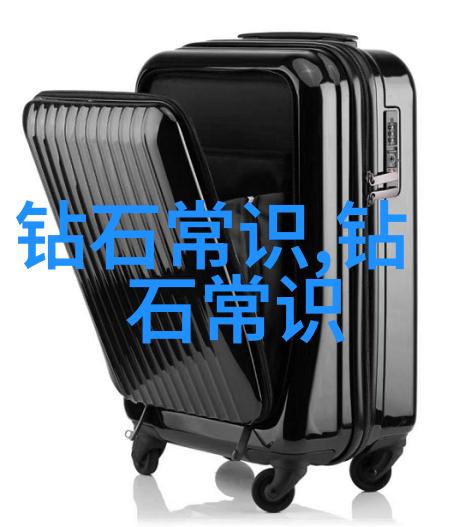 翡翠原石定制加工技术与艺术探究从矿物学到工艺品的创意转化