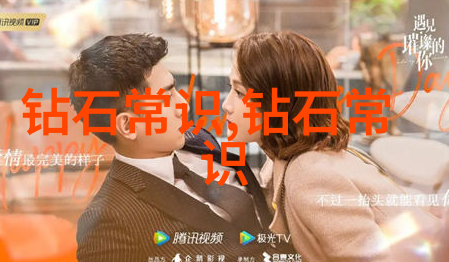 海柳风中的女神儿