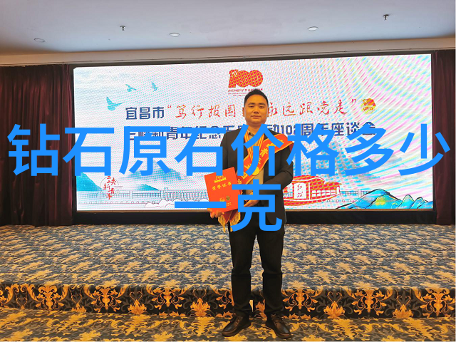 翡翠关公牌子的神秘之谜民族特色手工艺品中的闭眼秘密