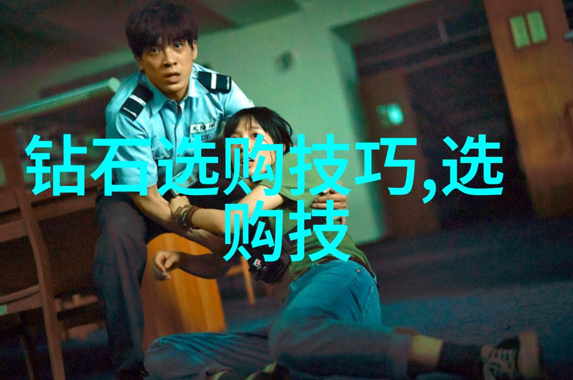 世界十大顶级翡翠 - 翡翠宝石之冠揭秘全球最珍贵的绿玉名单