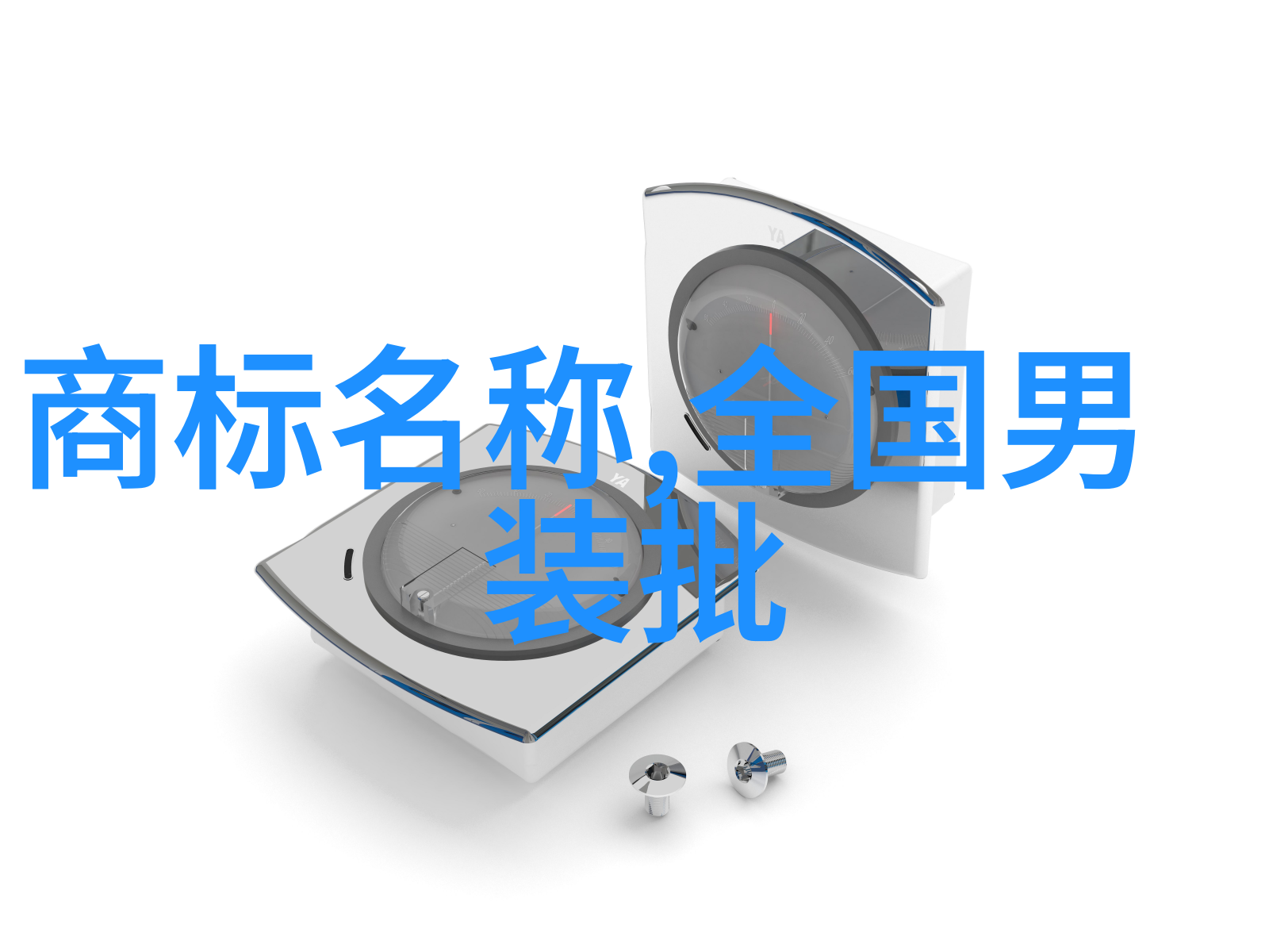 原石鉴定专家联系方式 - 寻宝者必备原石鉴定专家的电话与邮箱
